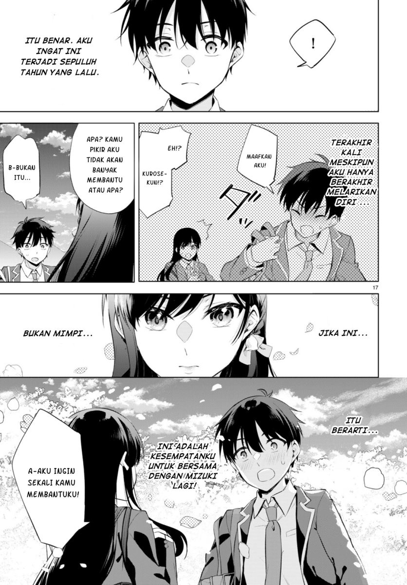 Konsei wa Goen ga Arimasu you ni! (Quinpath Romance) Chapter 01 Gambar 21