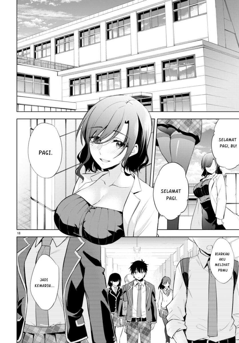 Konsei wa Goen ga Arimasu you ni! (Quinpath Romance) Chapter 01 Gambar 22