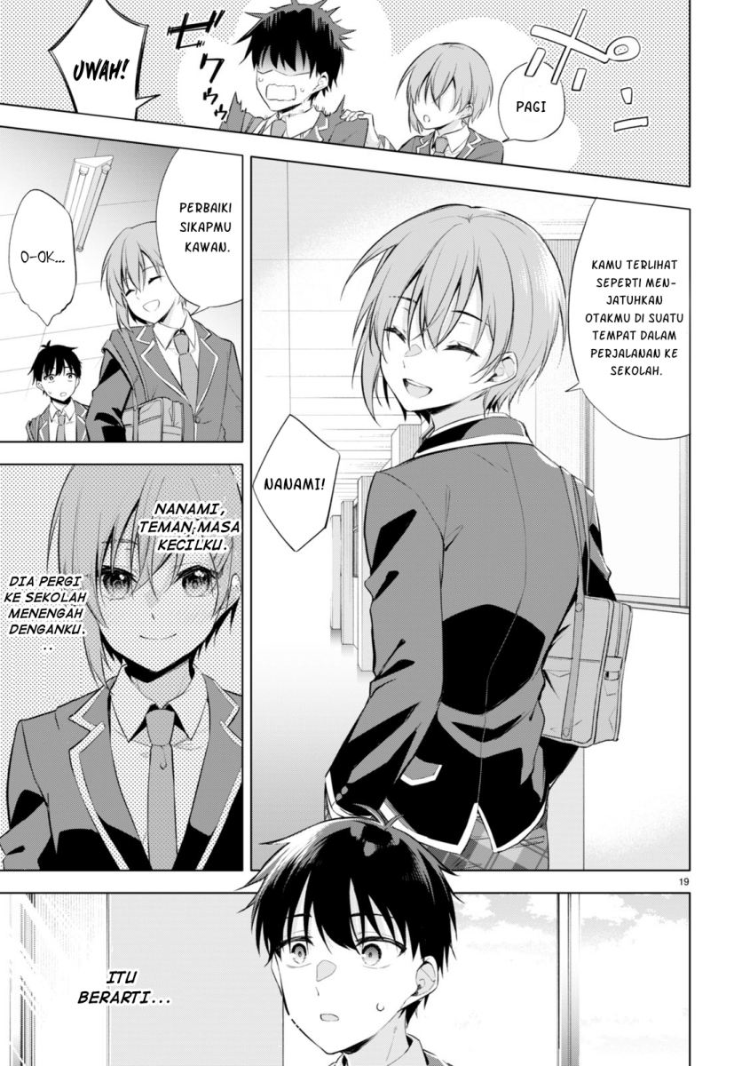 Konsei wa Goen ga Arimasu you ni! (Quinpath Romance) Chapter 01 Gambar 23