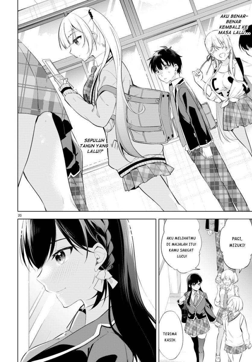Konsei wa Goen ga Arimasu you ni! (Quinpath Romance) Chapter 01 Gambar 24