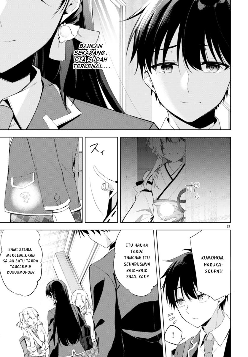 Konsei wa Goen ga Arimasu you ni! (Quinpath Romance) Chapter 01 Gambar 25