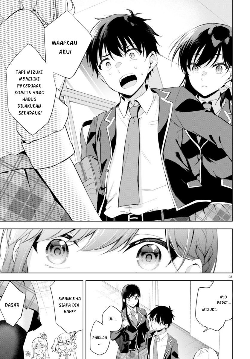 Konsei wa Goen ga Arimasu you ni! (Quinpath Romance) Chapter 01 Gambar 27
