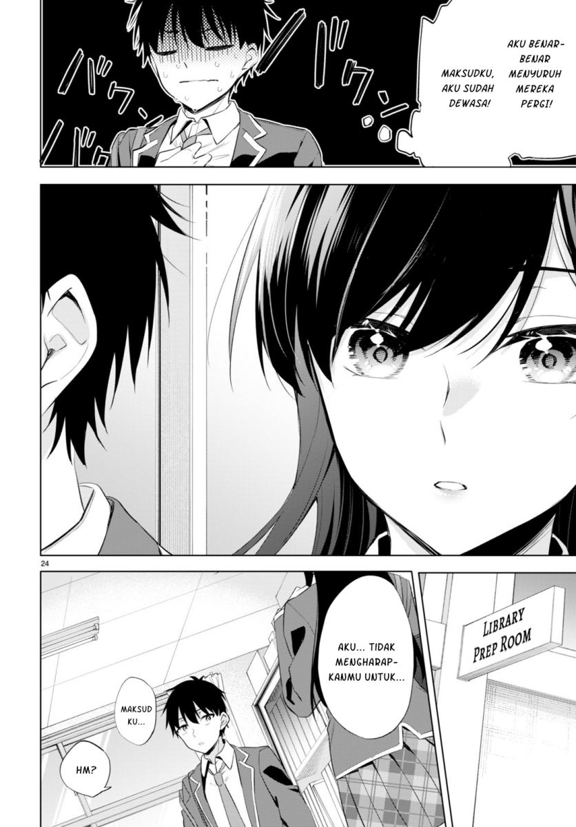 Konsei wa Goen ga Arimasu you ni! (Quinpath Romance) Chapter 01 Gambar 28