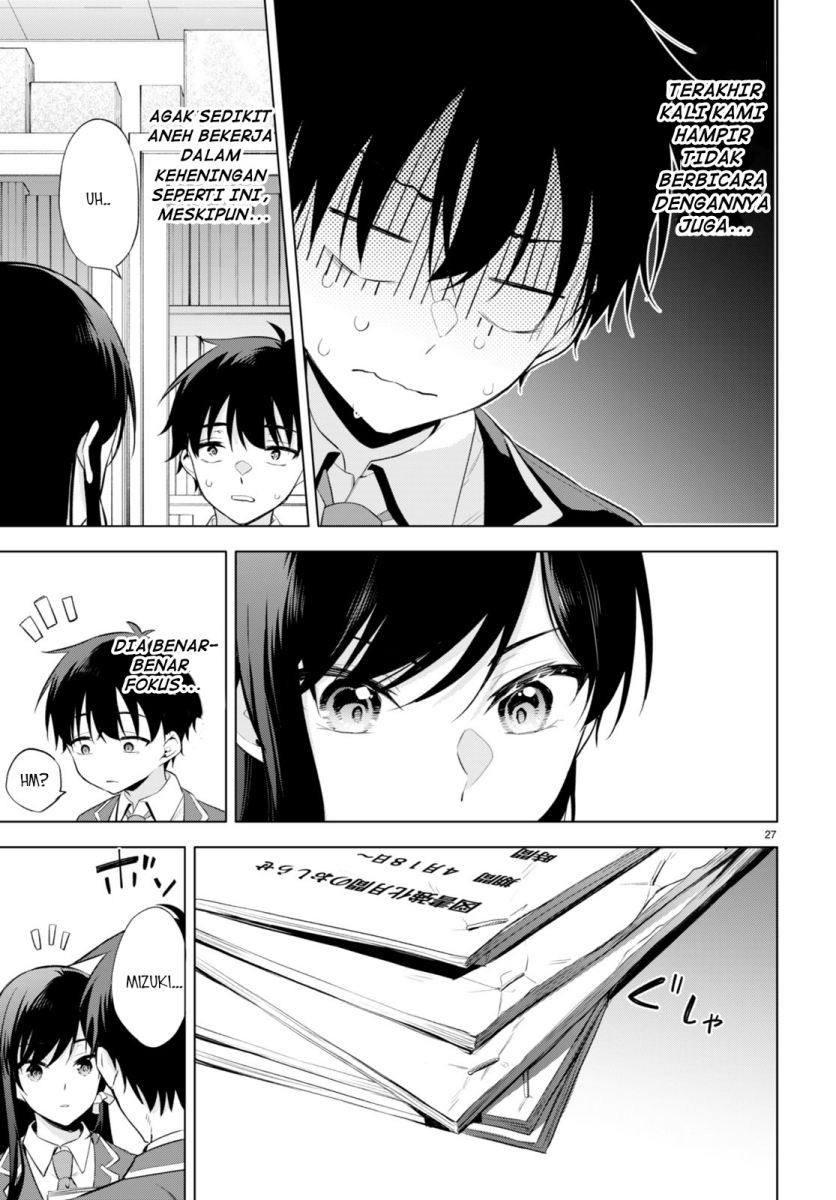 Konsei wa Goen ga Arimasu you ni! (Quinpath Romance) Chapter 01 Gambar 31