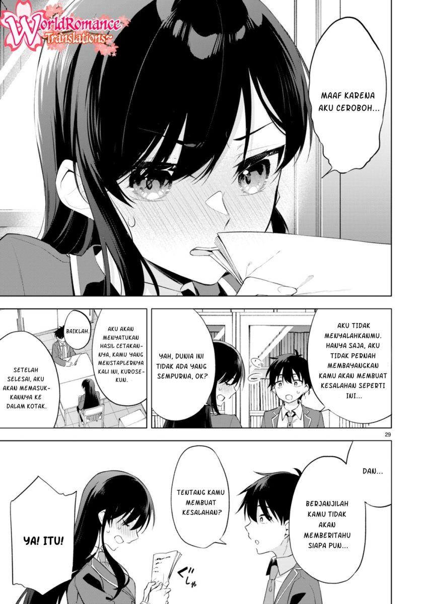 Konsei wa Goen ga Arimasu you ni! (Quinpath Romance) Chapter 01 Gambar 33