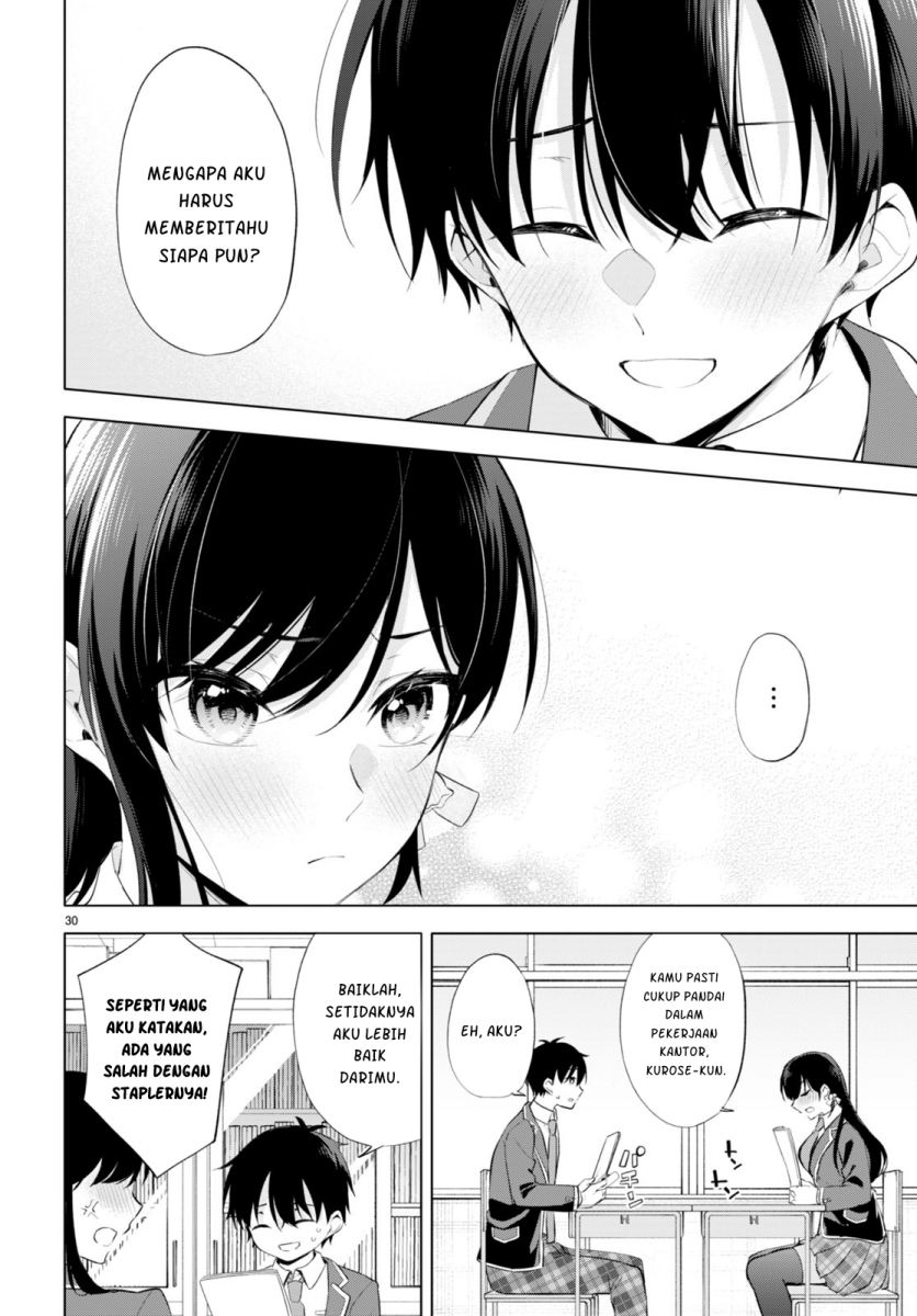 Konsei wa Goen ga Arimasu you ni! (Quinpath Romance) Chapter 01 Gambar 34