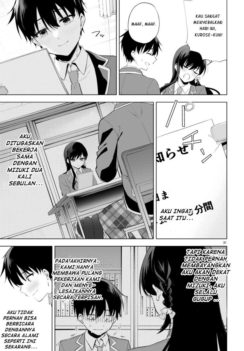 Konsei wa Goen ga Arimasu you ni! (Quinpath Romance) Chapter 01 Gambar 35