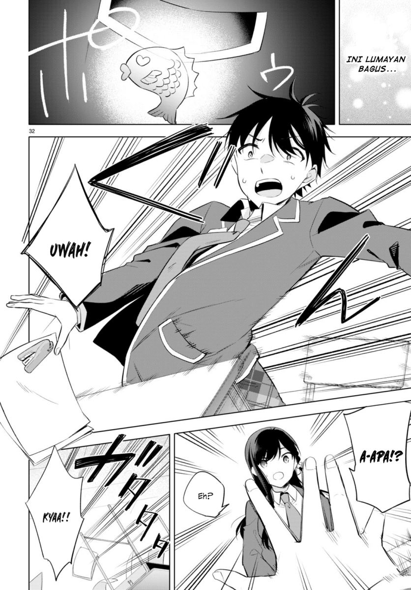 Konsei wa Goen ga Arimasu you ni! (Quinpath Romance) Chapter 01 Gambar 36