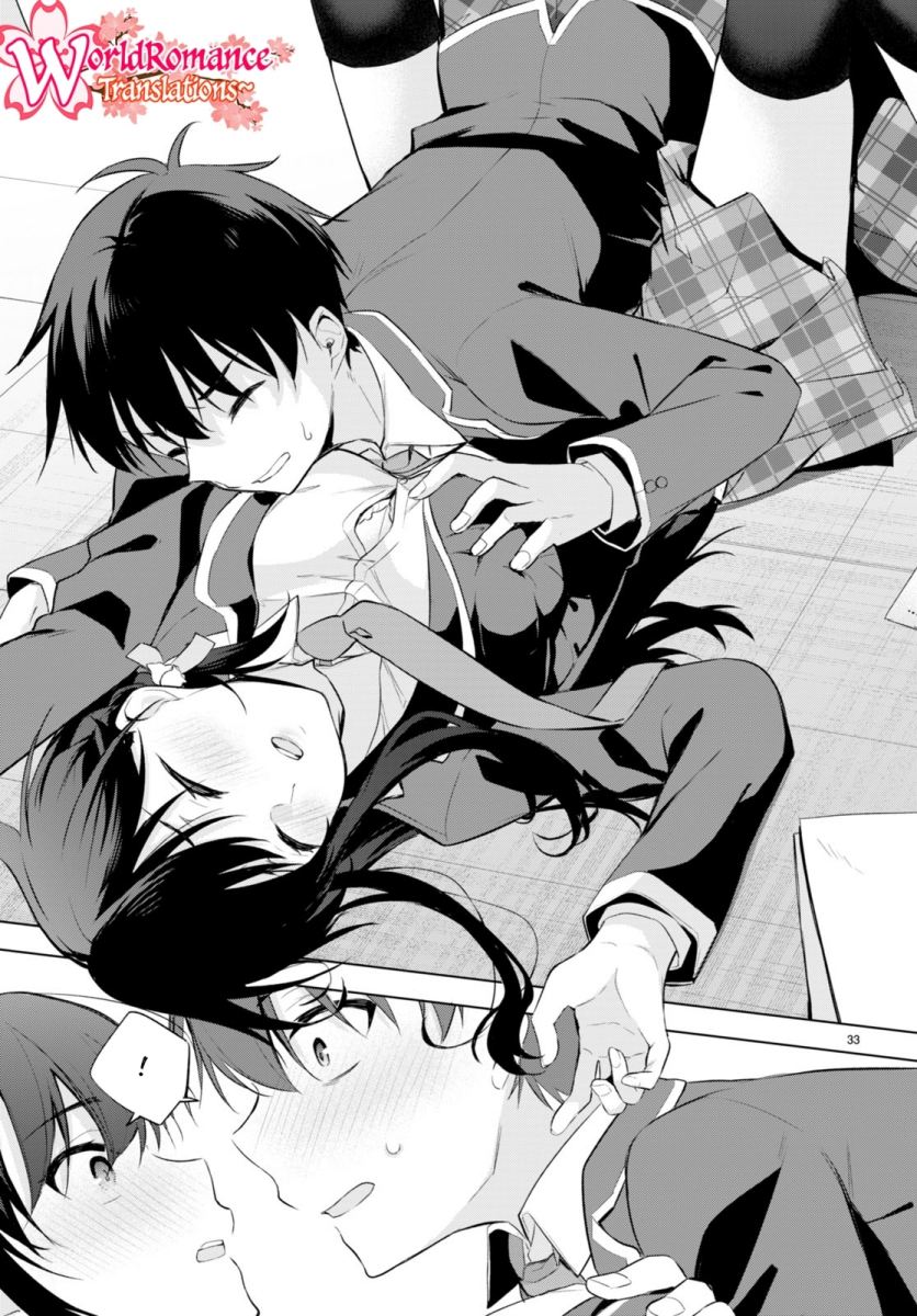 Konsei wa Goen ga Arimasu you ni! (Quinpath Romance) Chapter 01 Gambar 37
