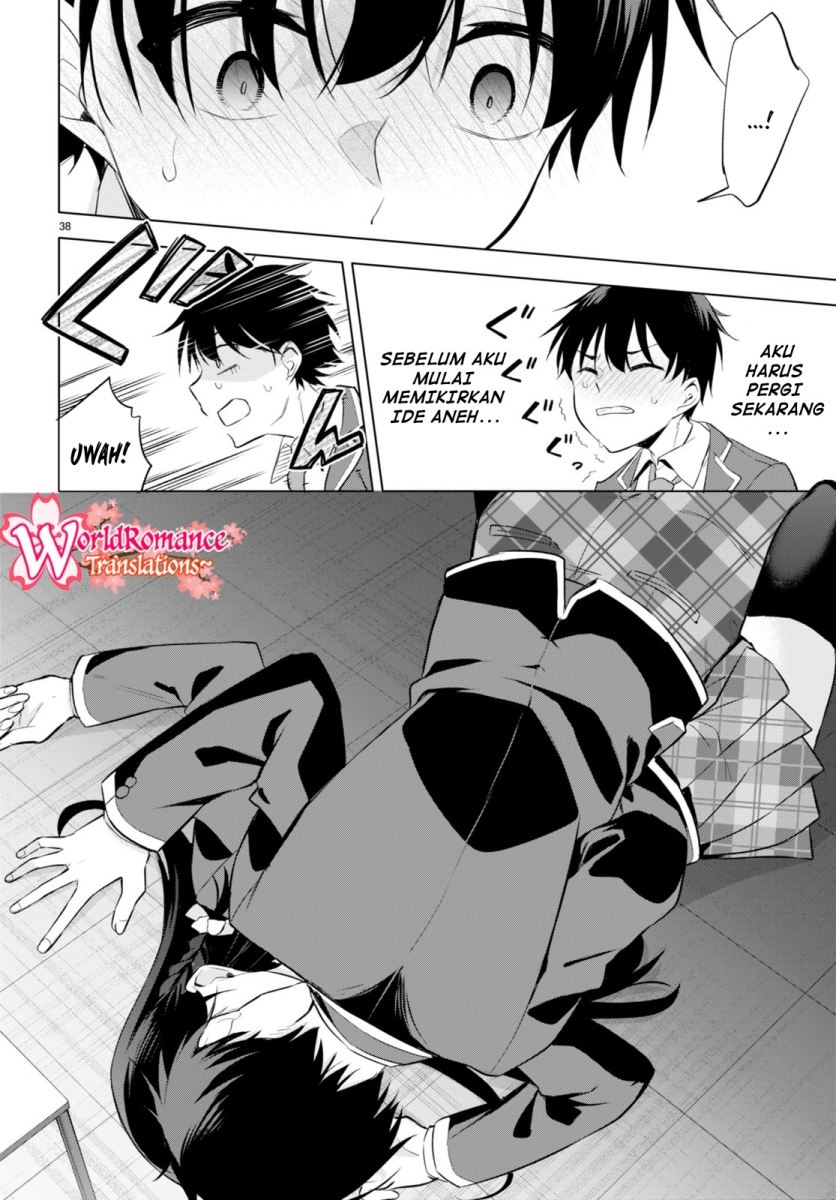 Konsei wa Goen ga Arimasu you ni! (Quinpath Romance) Chapter 01 Gambar 42