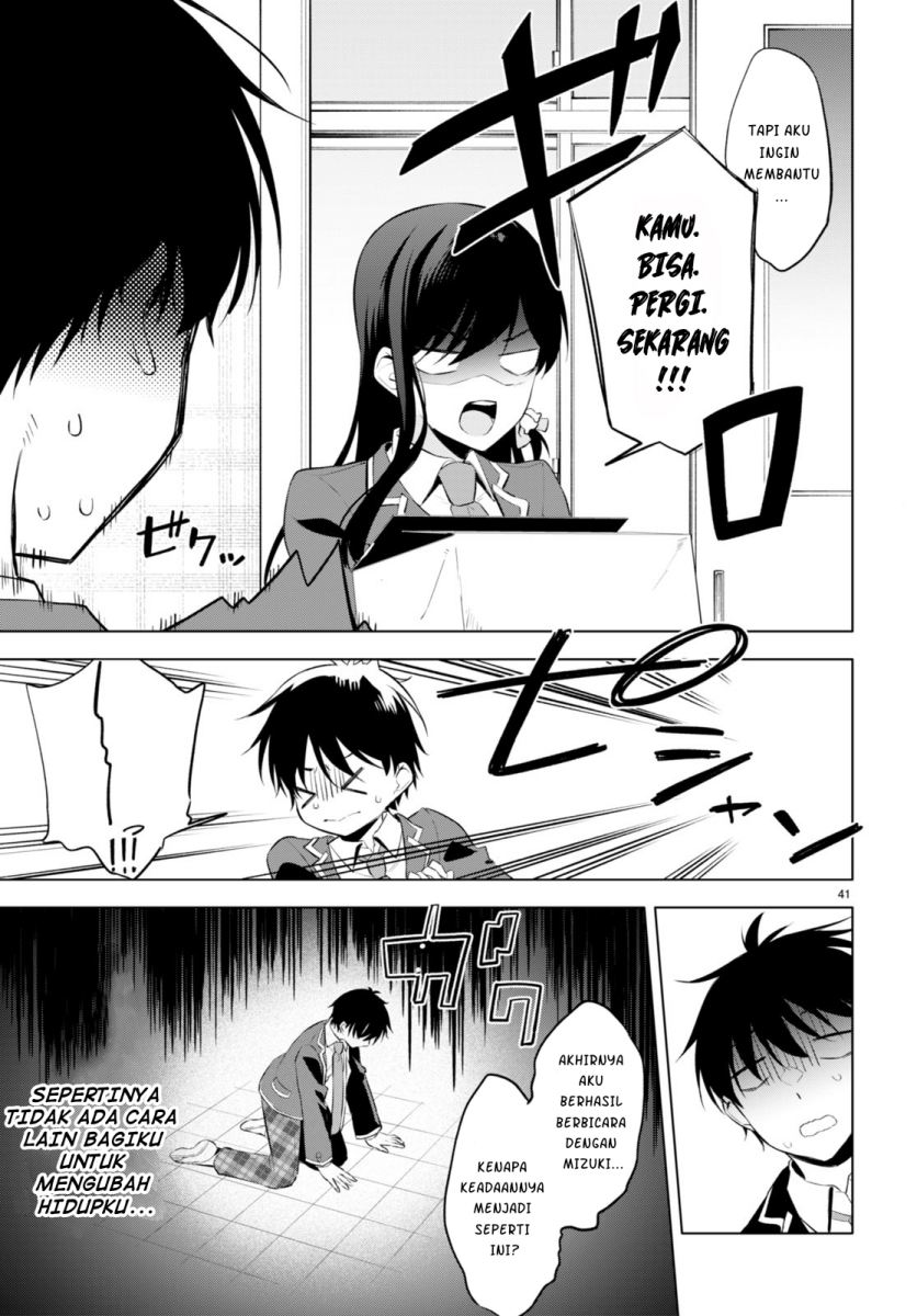 Konsei wa Goen ga Arimasu you ni! (Quinpath Romance) Chapter 01 Gambar 45