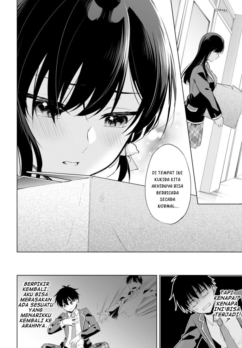 Konsei wa Goen ga Arimasu you ni! (Quinpath Romance) Chapter 01 Gambar 46