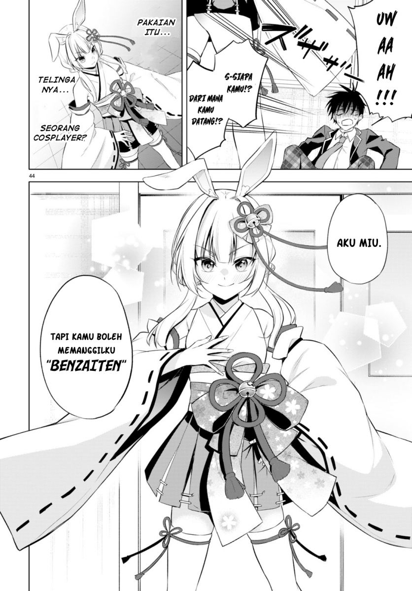 Konsei wa Goen ga Arimasu you ni! (Quinpath Romance) Chapter 01 Gambar 48