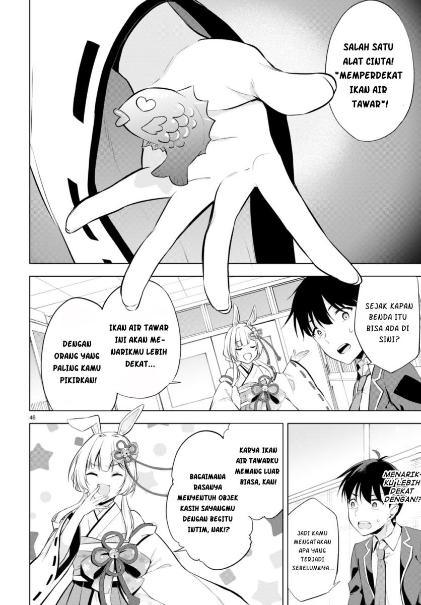 Konsei wa Goen ga Arimasu you ni! (Quinpath Romance) Chapter 01 Gambar 50