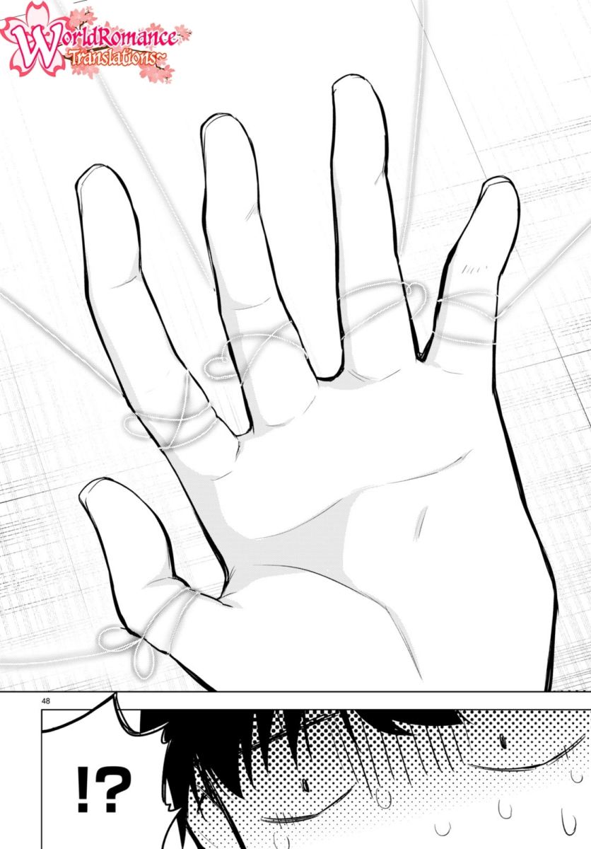 Konsei wa Goen ga Arimasu you ni! (Quinpath Romance) Chapter 01 Gambar 52