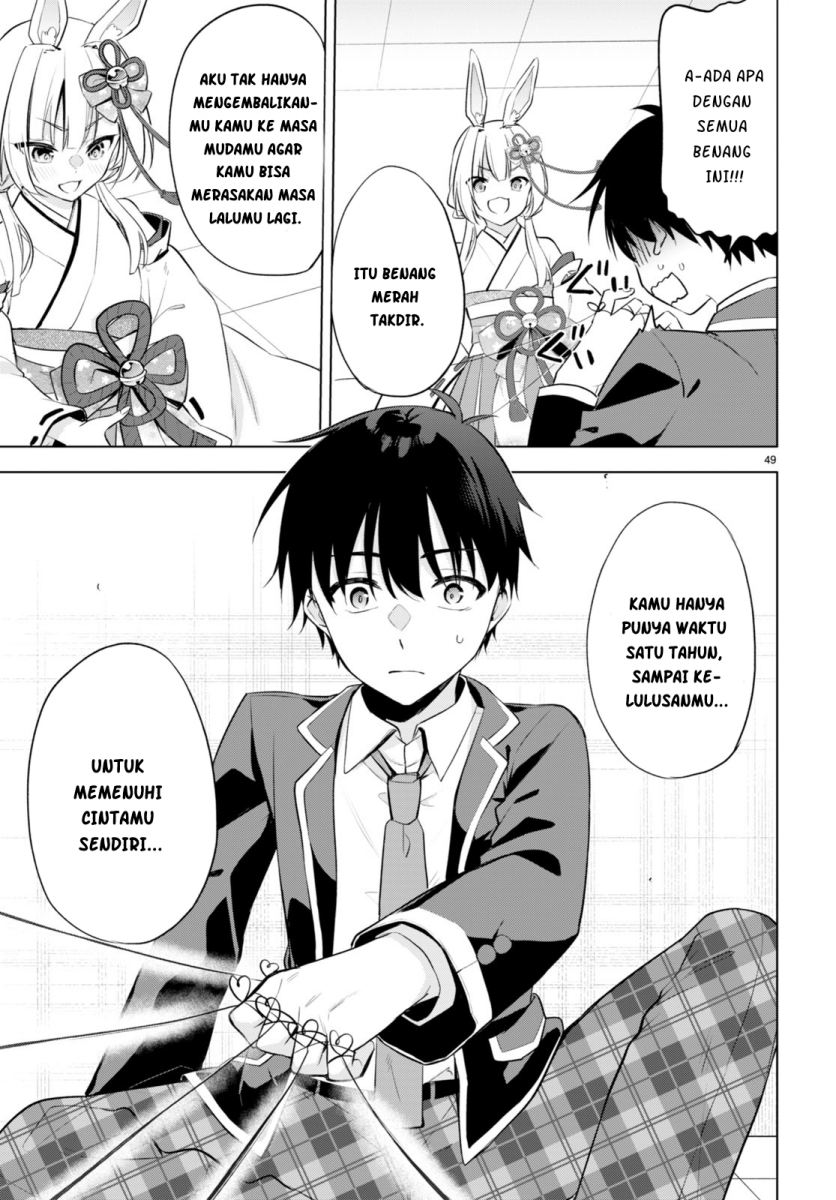 Konsei wa Goen ga Arimasu you ni! (Quinpath Romance) Chapter 01 Gambar 53