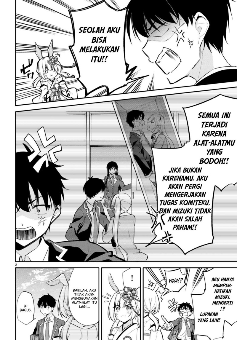 Konsei wa Goen ga Arimasu you ni! (Quinpath Romance) Chapter 06 Gambar 3