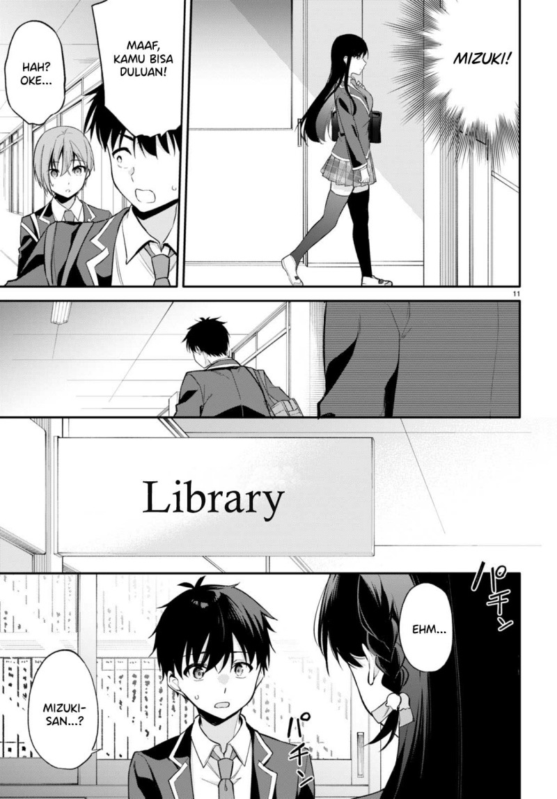 Konsei wa Goen ga Arimasu you ni! (Quinpath Romance) Chapter 06 Gambar 12