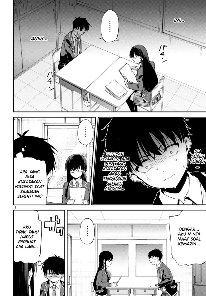 Konsei wa Goen ga Arimasu you ni! (Quinpath Romance) Chapter 06 Gambar 13