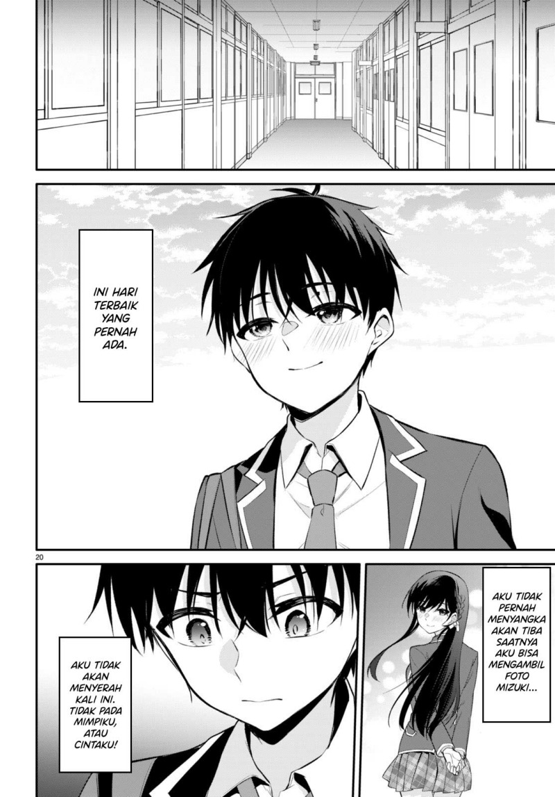 Konsei wa Goen ga Arimasu you ni! (Quinpath Romance) Chapter 06 Gambar 21