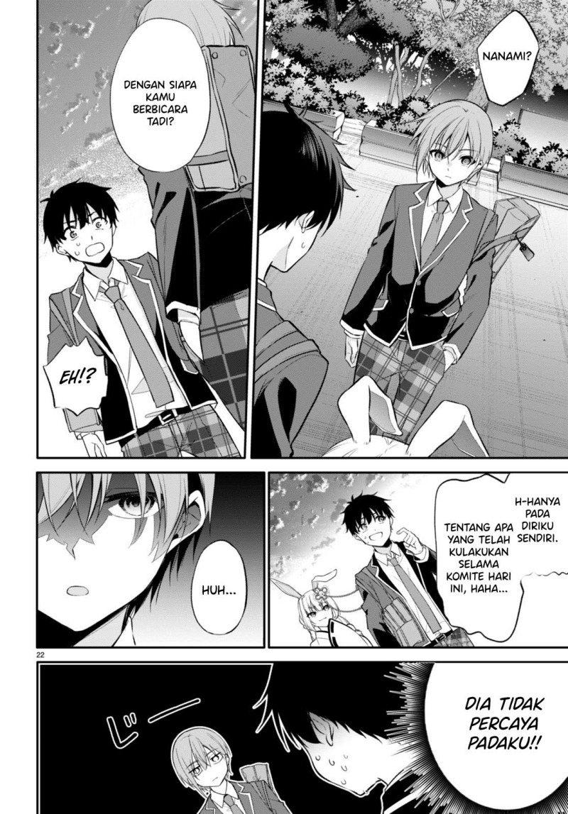 Konsei wa Goen ga Arimasu you ni! (Quinpath Romance) Chapter 06 Gambar 23