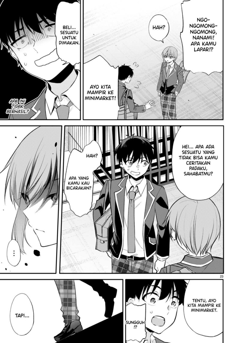 Konsei wa Goen ga Arimasu you ni! (Quinpath Romance) Chapter 06 Gambar 24