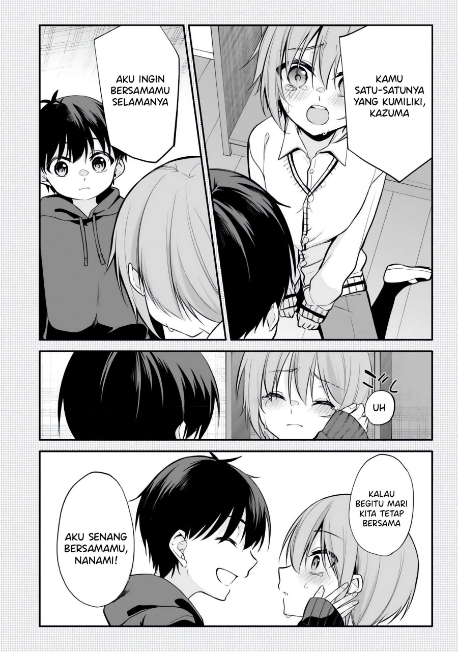 Konsei wa Goen ga Arimasu you ni! (Quinpath Romance) Chapter 08 Gambar 3