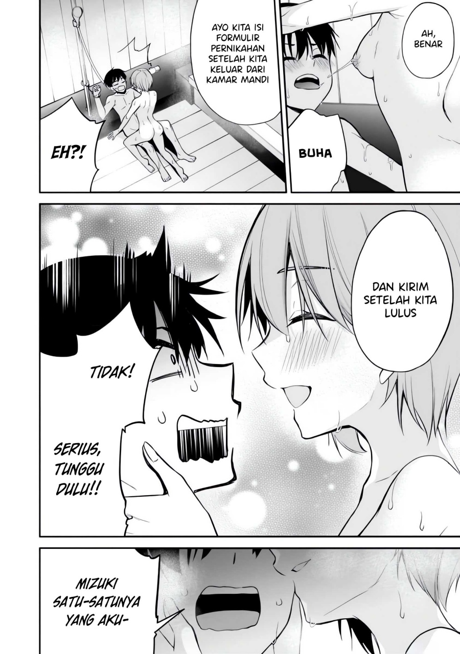 Konsei wa Goen ga Arimasu you ni! (Quinpath Romance) Chapter 08 Gambar 11