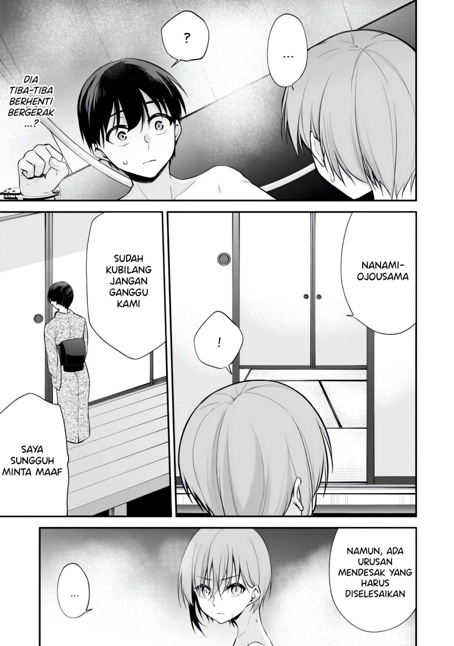 Konsei wa Goen ga Arimasu you ni! (Quinpath Romance) Chapter 08 Gambar 16