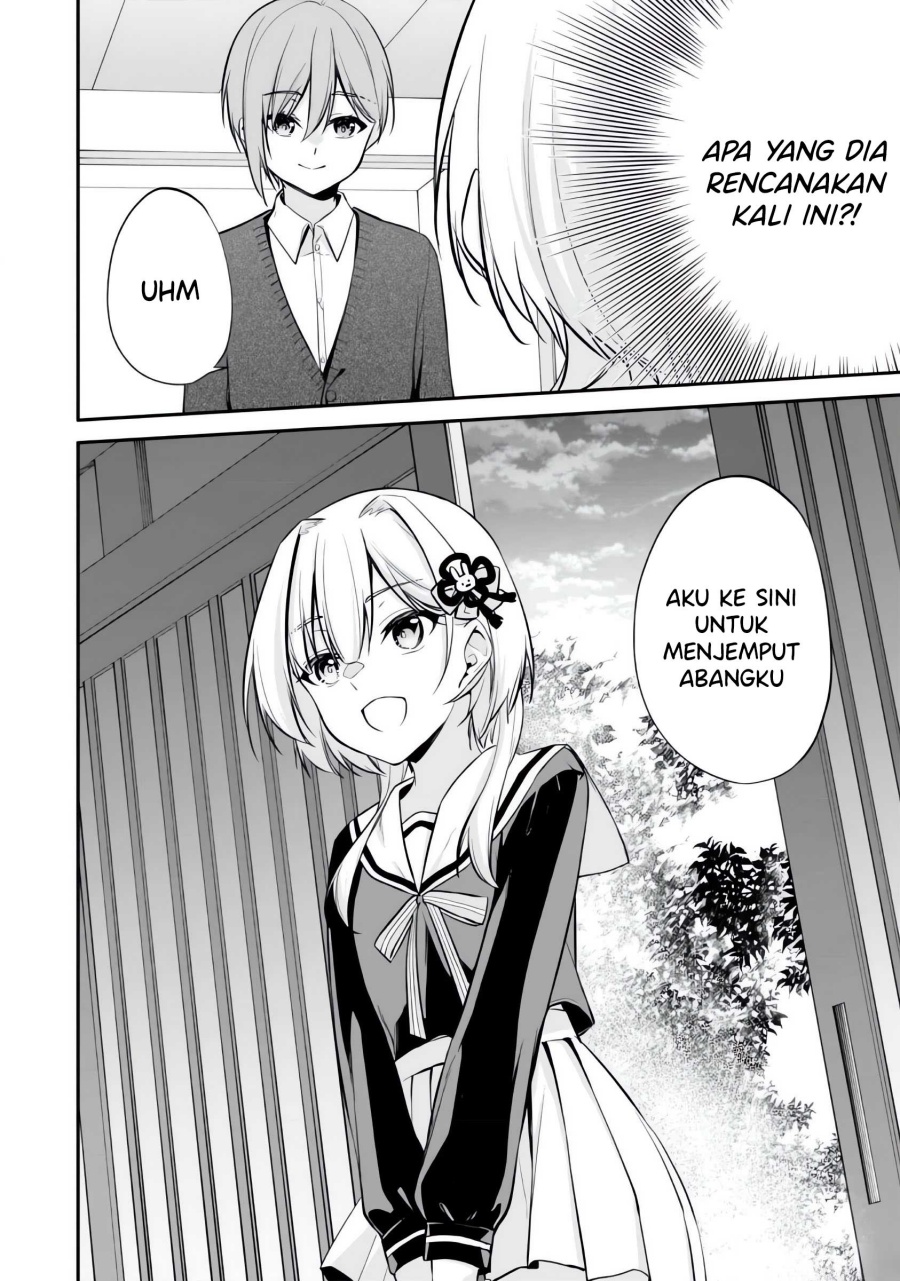 Konsei wa Goen ga Arimasu you ni! (Quinpath Romance) Chapter 08 Gambar 23