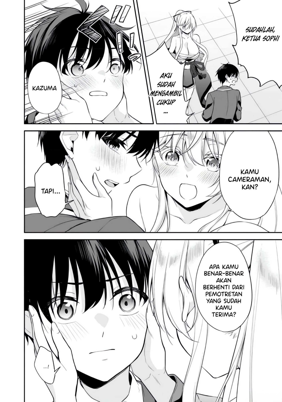 Konsei wa Goen ga Arimasu you ni! (Quinpath Romance) Chapter 11 Gambar 3