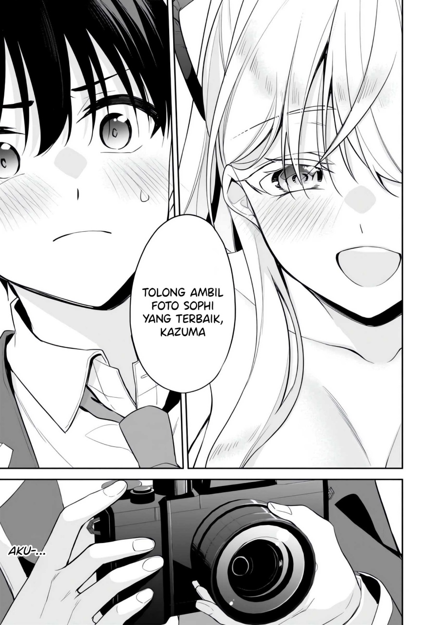 Konsei wa Goen ga Arimasu you ni! (Quinpath Romance) Chapter 11 Gambar 4