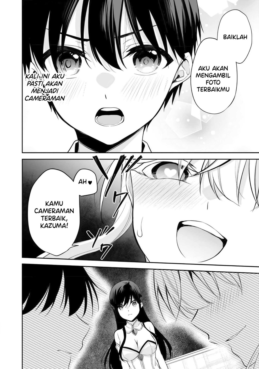 Konsei wa Goen ga Arimasu you ni! (Quinpath Romance) Chapter 11 Gambar 5