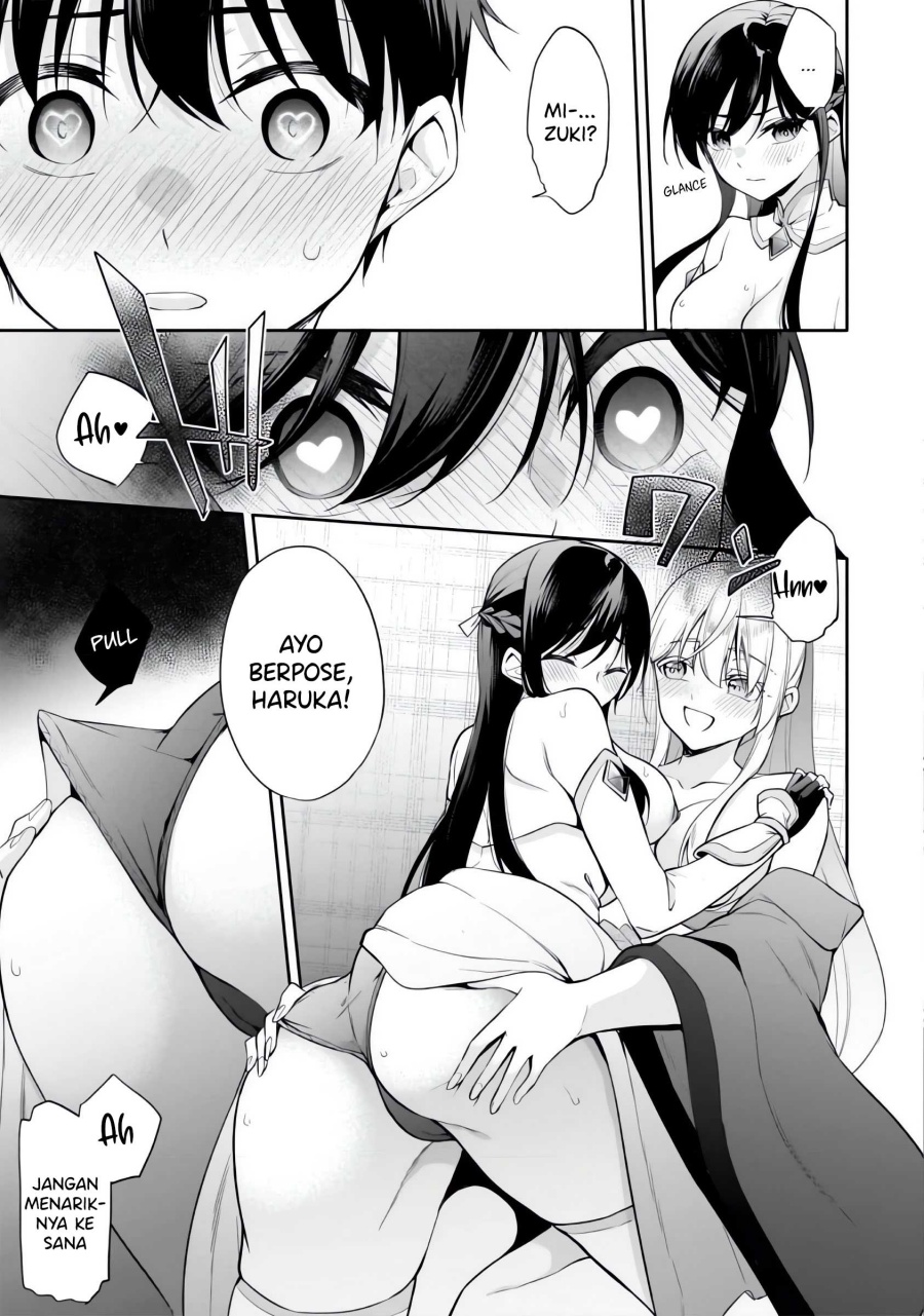 Konsei wa Goen ga Arimasu you ni! (Quinpath Romance) Chapter 11 Gambar 10