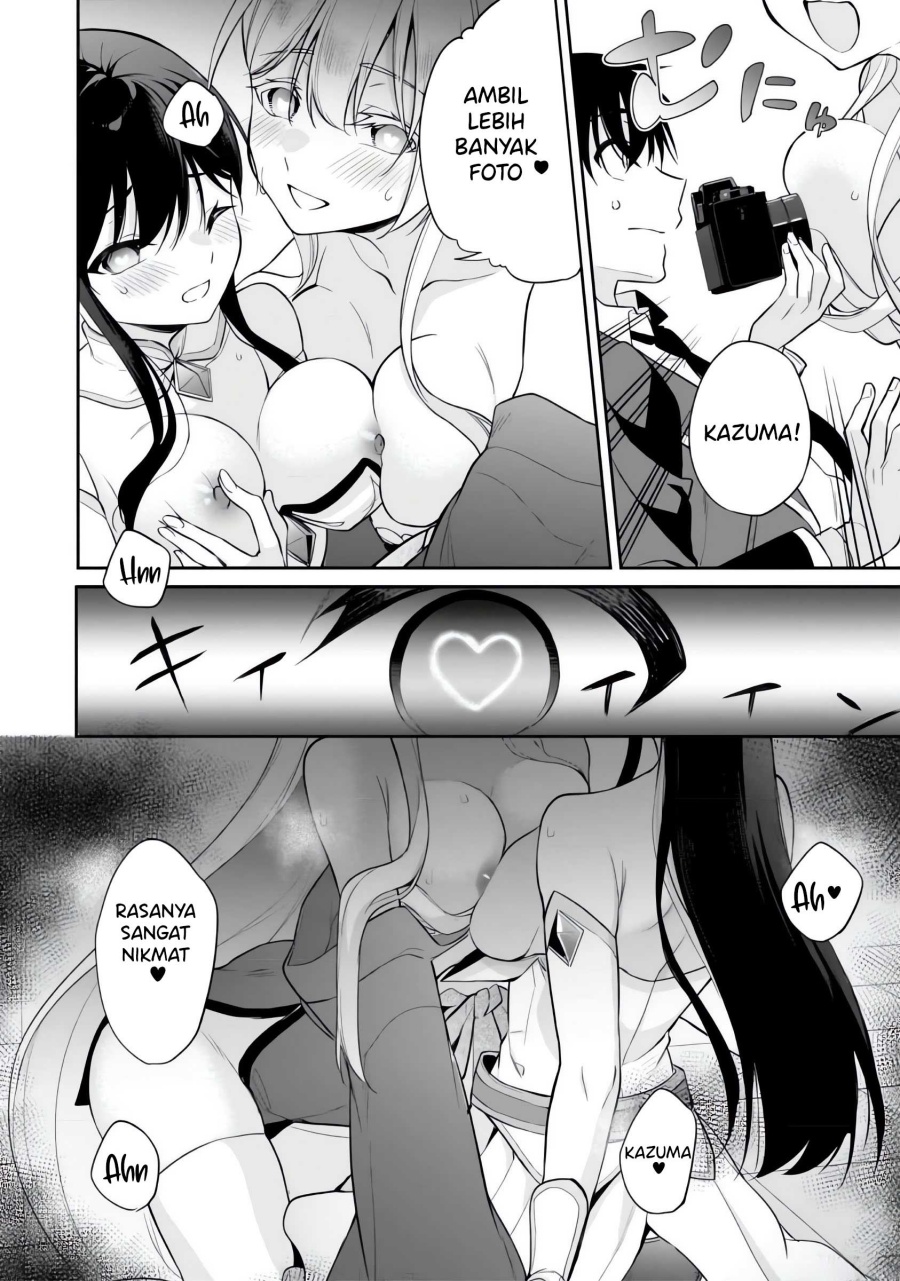 Konsei wa Goen ga Arimasu you ni! (Quinpath Romance) Chapter 11 Gambar 15