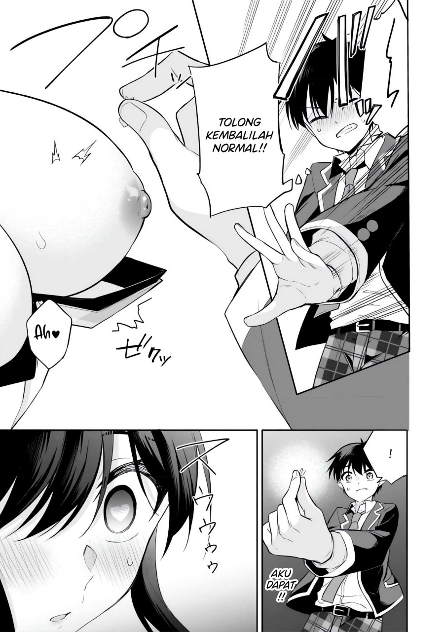Konsei wa Goen ga Arimasu you ni! (Quinpath Romance) Chapter 11 Gambar 16