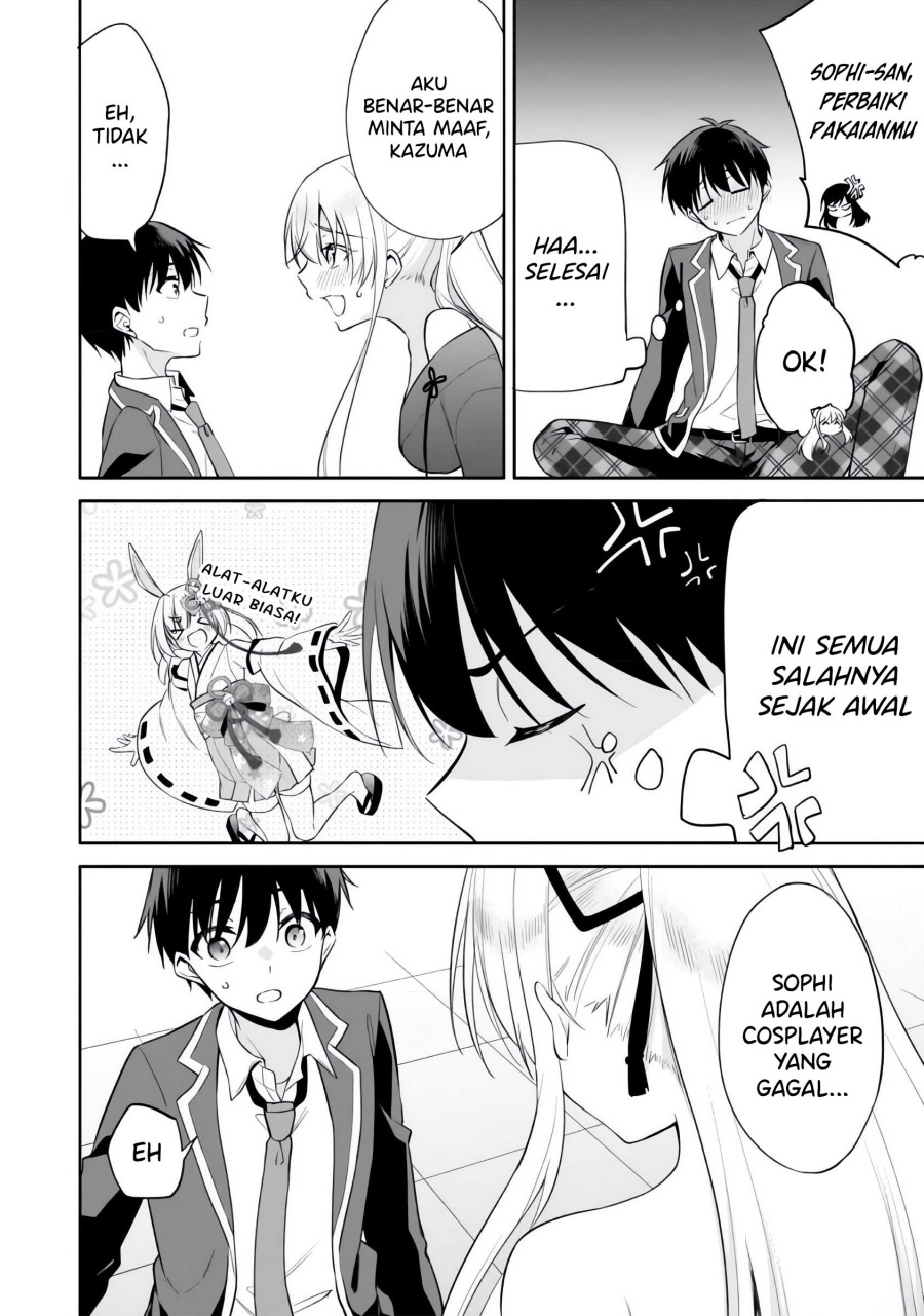 Konsei wa Goen ga Arimasu you ni! (Quinpath Romance) Chapter 11 Gambar 23
