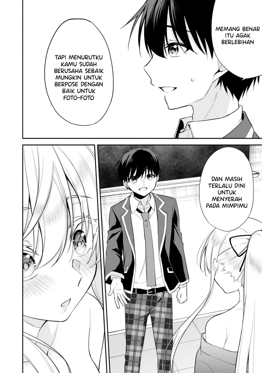 Konsei wa Goen ga Arimasu you ni! (Quinpath Romance) Chapter 11 Gambar 25