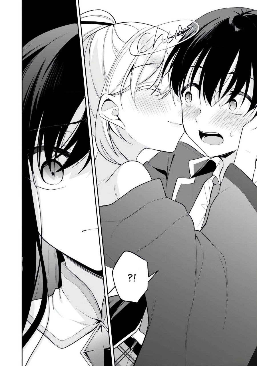 Konsei wa Goen ga Arimasu you ni! (Quinpath Romance) Chapter 11 Gambar 27