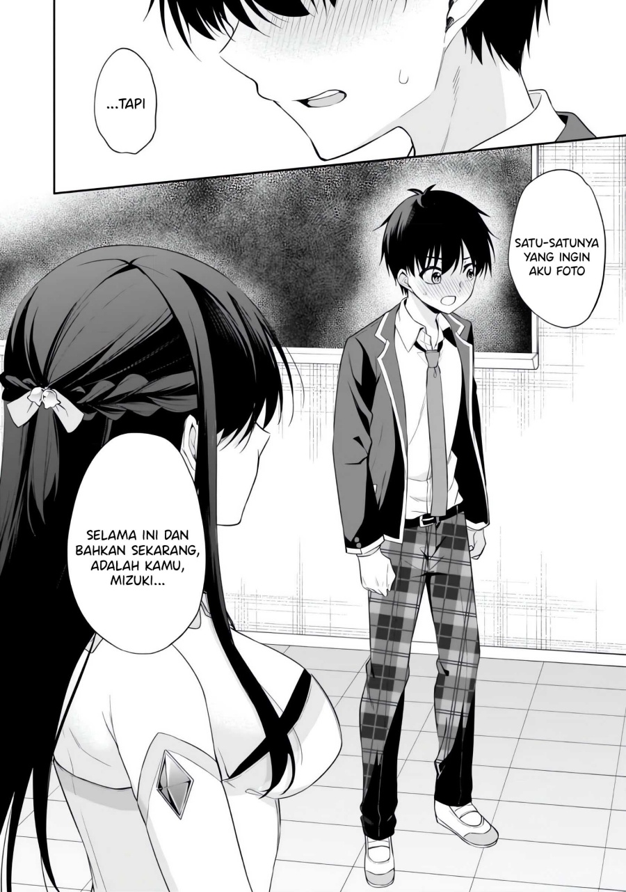 Konsei wa Goen ga Arimasu you ni! (Quinpath Romance) Chapter 11 Gambar 29