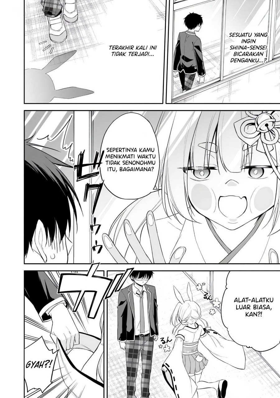 Konsei wa Goen ga Arimasu you ni! (Quinpath Romance) Chapter 12 Gambar 5