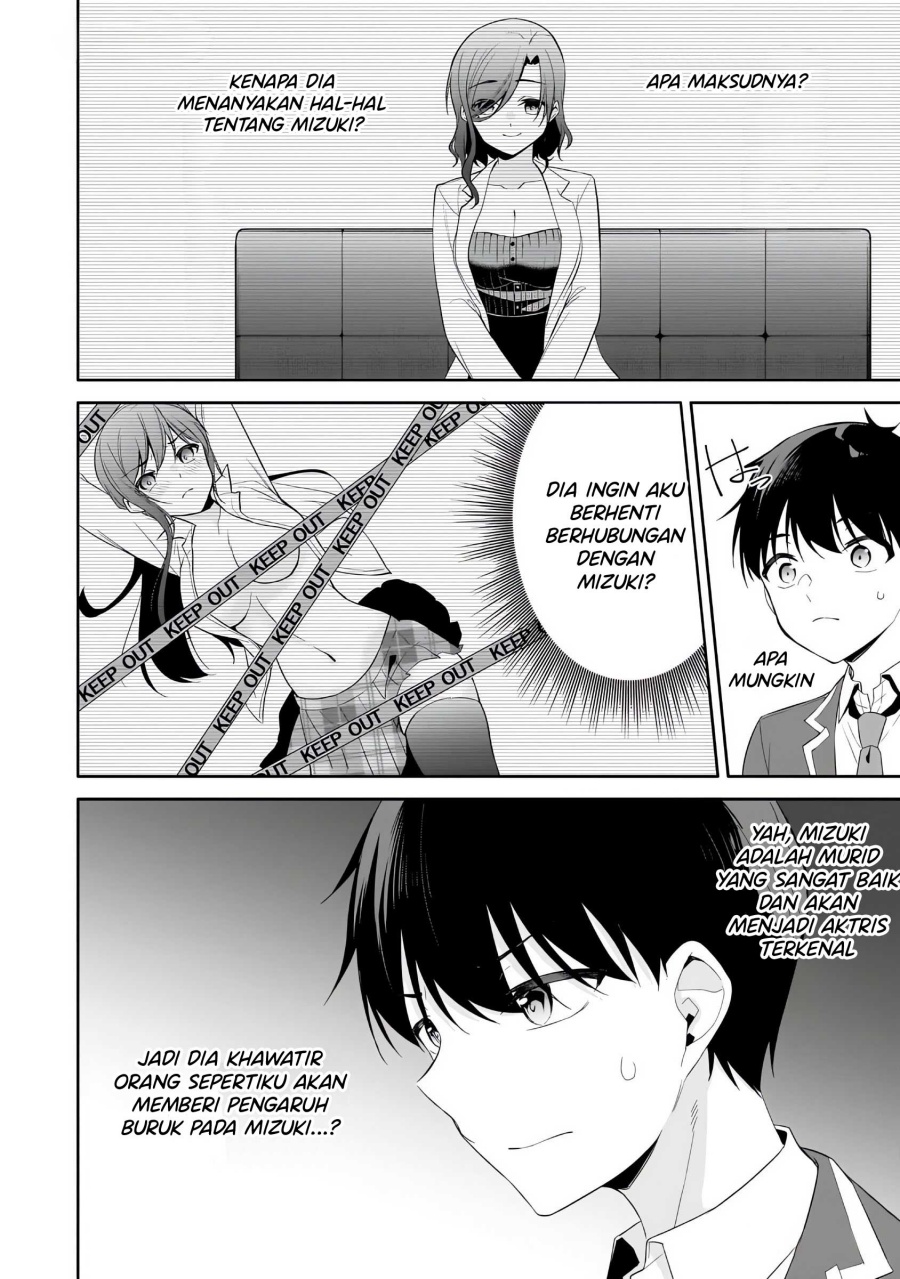Konsei wa Goen ga Arimasu you ni! (Quinpath Romance) Chapter 12 Gambar 19