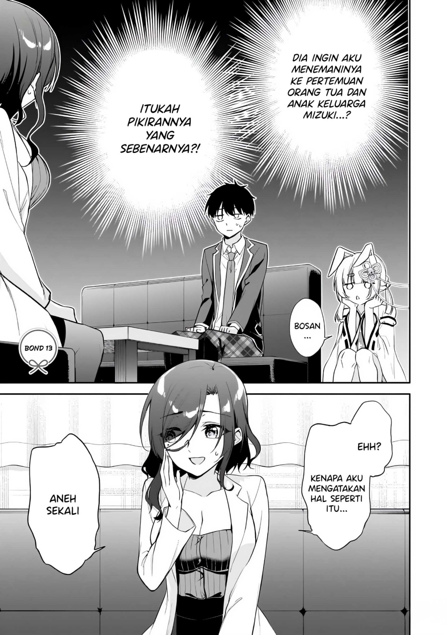 Konsei wa Goen ga Arimasu you ni! (Quinpath Romance) Chapter 13 Gambar 2