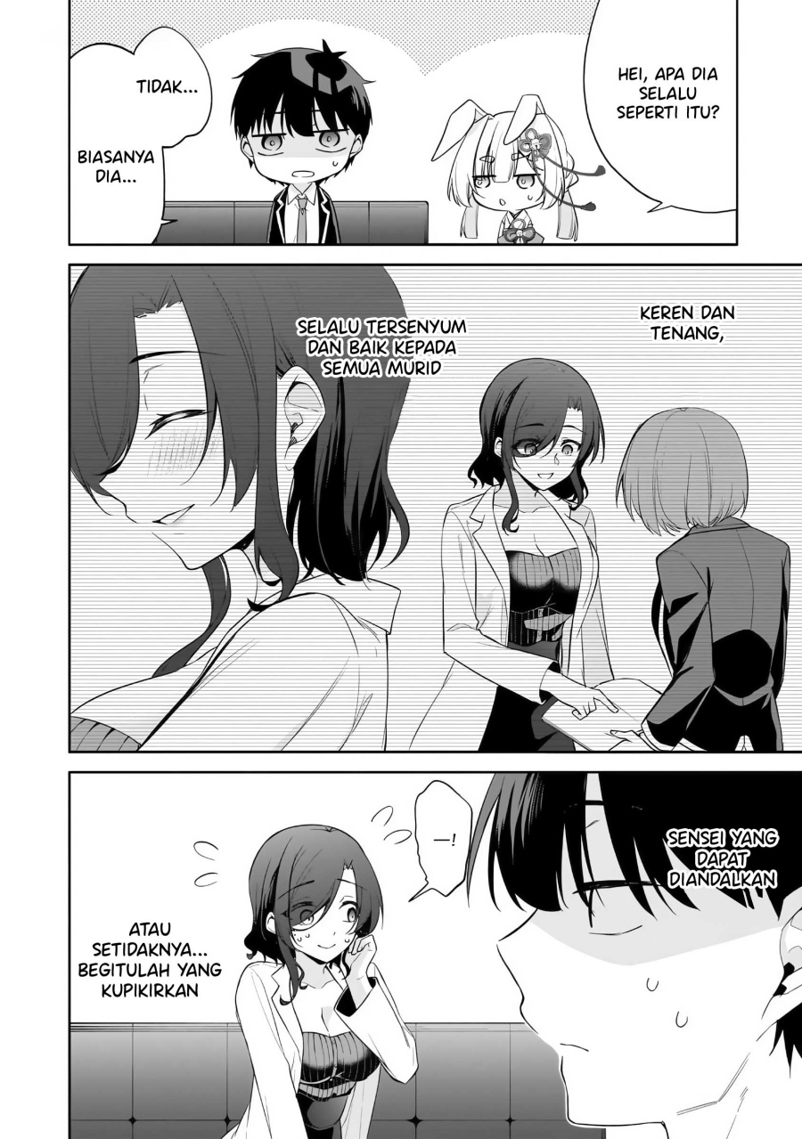 Konsei wa Goen ga Arimasu you ni! (Quinpath Romance) Chapter 13 Gambar 3