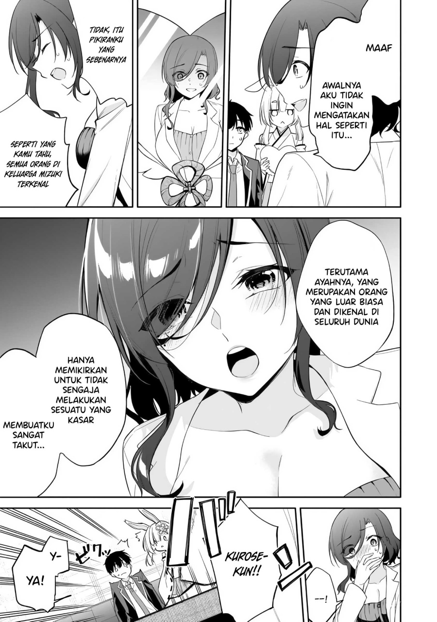 Konsei wa Goen ga Arimasu you ni! (Quinpath Romance) Chapter 13 Gambar 4