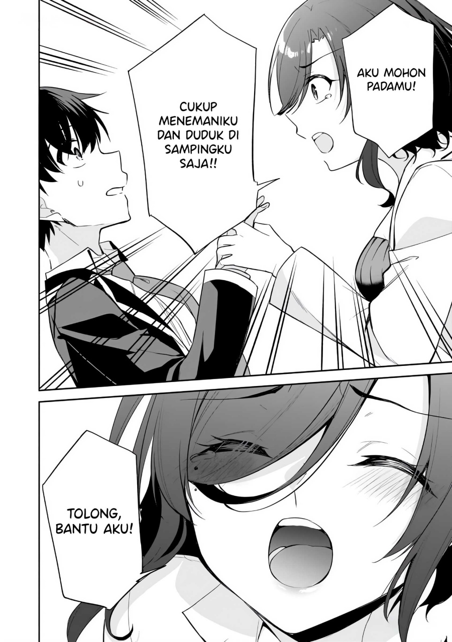 Konsei wa Goen ga Arimasu you ni! (Quinpath Romance) Chapter 13 Gambar 5