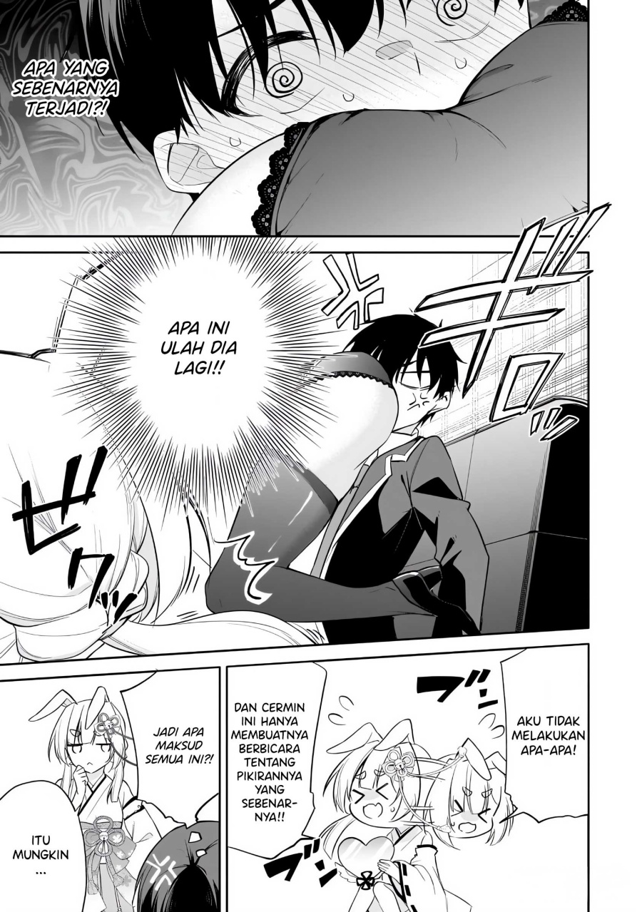 Konsei wa Goen ga Arimasu you ni! (Quinpath Romance) Chapter 13 Gambar 12