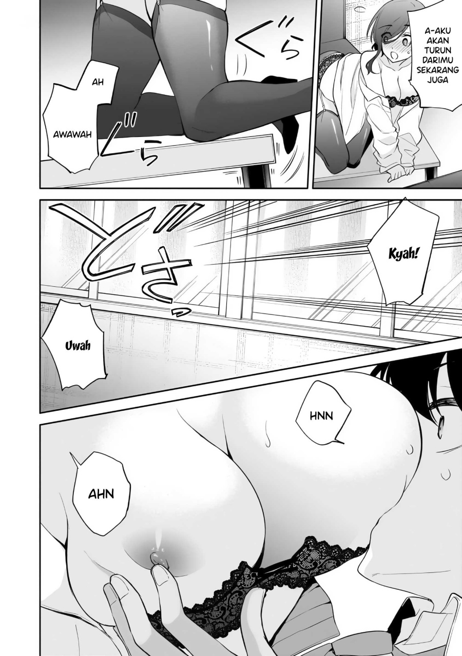 Konsei wa Goen ga Arimasu you ni! (Quinpath Romance) Chapter 13 Gambar 13
