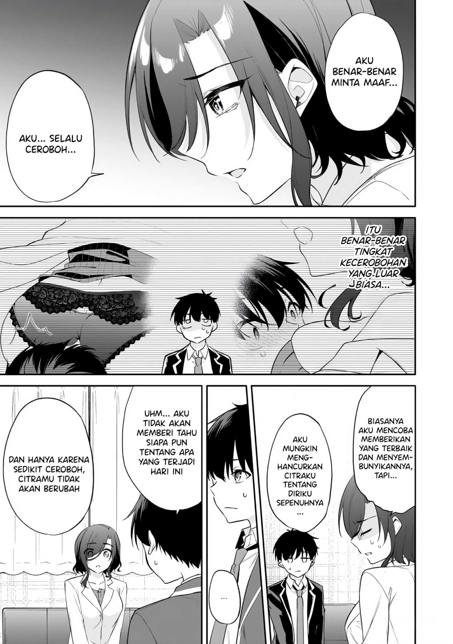 Konsei wa Goen ga Arimasu you ni! (Quinpath Romance) Chapter 13 Gambar 16