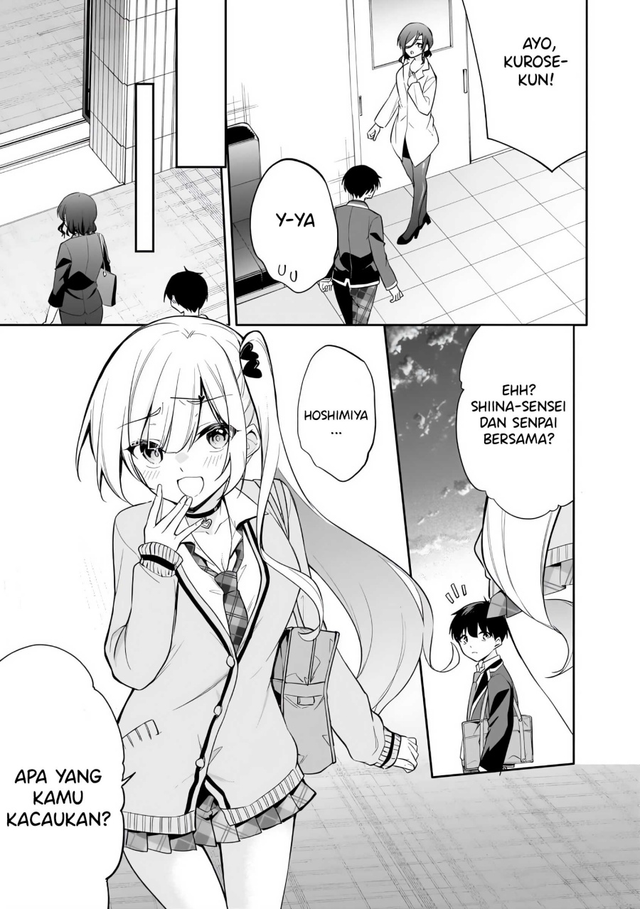 Konsei wa Goen ga Arimasu you ni! (Quinpath Romance) Chapter 13 Gambar 18